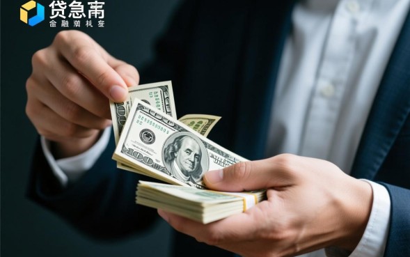 急用钱借钱又借不到怎么办