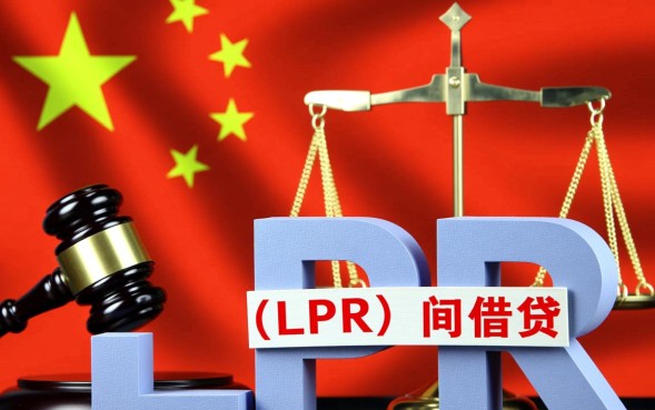 借钱利息最高多少合法