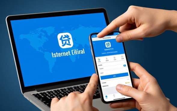 2026正规下款快的APP有哪些