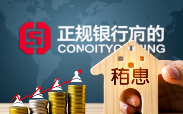 2026正规贷款软件哪个好