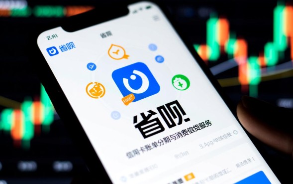 靠谱吗审核通过率高吗