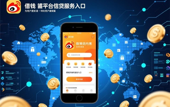 申请需要满足什么条件