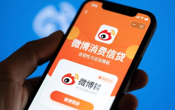 借了不还会影响以后贷款吗