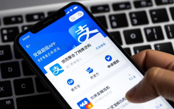 支付宝借钱怎么申请额度