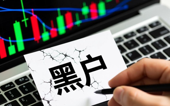 大额黑户贷款500万是真的吗