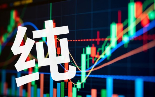 纯公积金贷款不查征信是真的吗