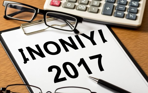 征信不好怎么贷款2017