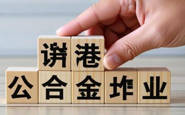 张家港小额贷款哪里正规