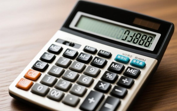 贷款20万三年利息多少