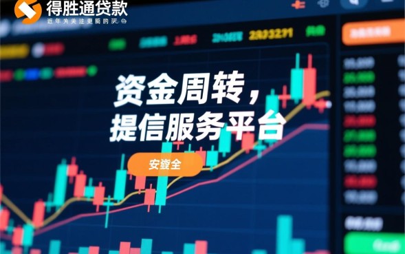 通过率高吗下款速度快吗