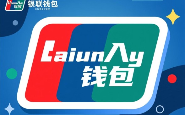 怎么申请借款需要什么条件