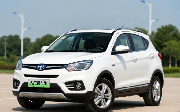 中华V3贷款购车首付多少