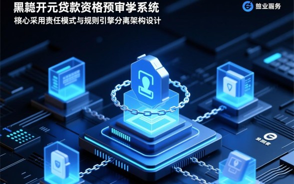 卡牛贷款申请条件有哪些