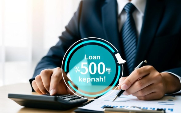 房贷款50万30年月供多少