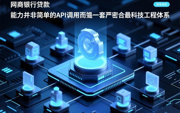 申请条件及流程是怎样的