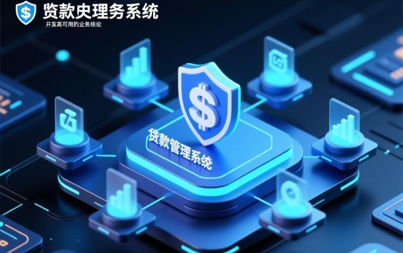 利息低当天放款怎么申请