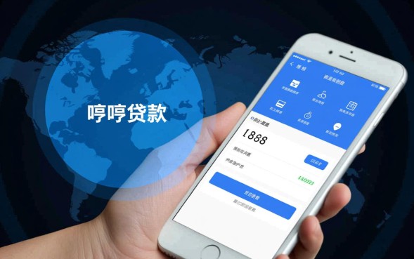 哼哼贷款怎么申请容易通过