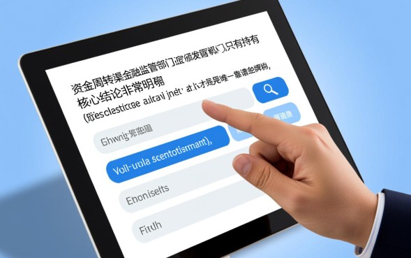 正规放款快的贷款怎么申请容易下款