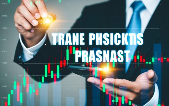 需要什么手续和条件资料