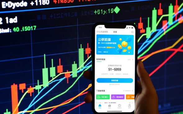 51公积金贷款app靠谱吗