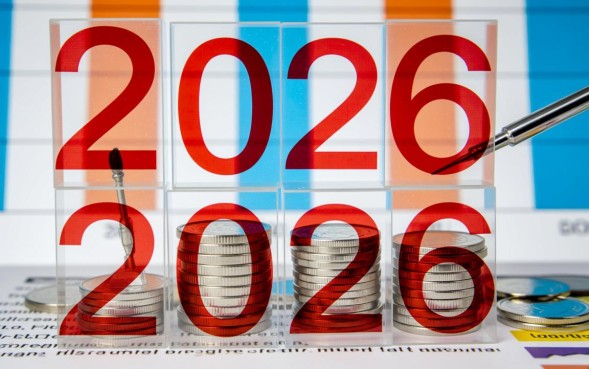 东莞公积金贷款条件是什么