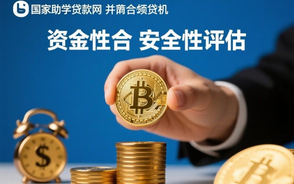 2026年申请入口在哪里