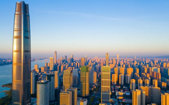 武汉公积金贷款利率现在多少