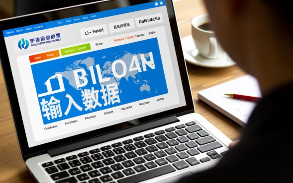 办理需要什么条件和资料