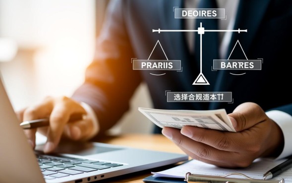 快捷小额贷款怎么申请最快