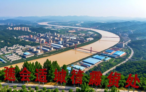 黄石哪里贷款利息低又快